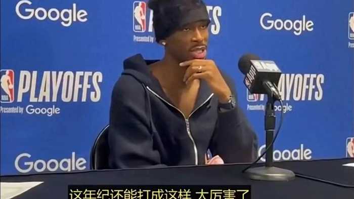41岁詹姆斯被横扫后，对手一句话让全网破防了！
